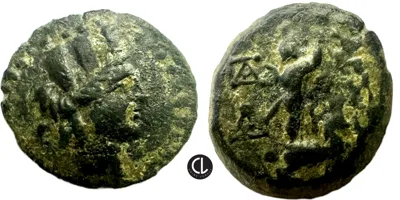 Cilicia, Tarsos, temp. of Antiochos IV of Syria, AE Circa 175-164 BC, Tyche / Sandan - RR