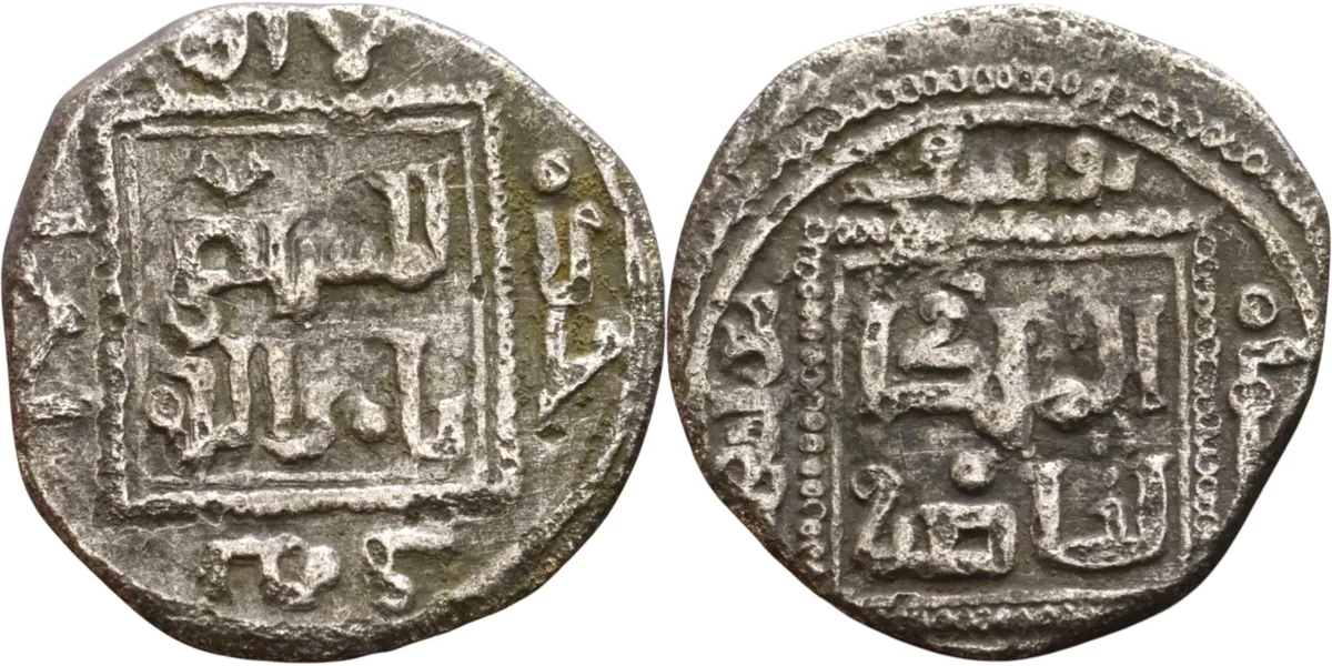 RARE ! Saladin Crusader Silver half dirham