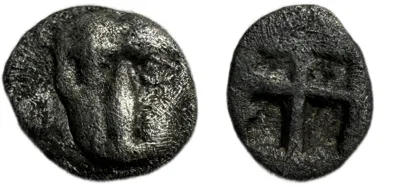 Cimmerian Bosporos, Pantikapaion. AR Hemiobol