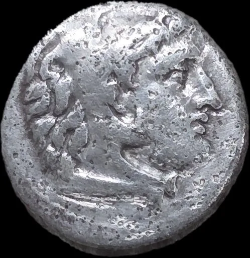 Alexander III The Great, Drachm