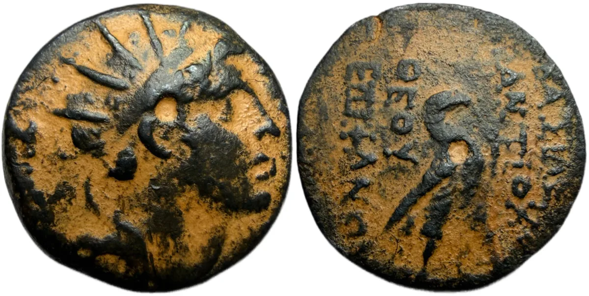 Seleukid Kingdom. Antiochos IV Epiphanes. 169/8 BC