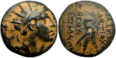 Seleukid Kingdom. Antiochos IV Epiphanes. 169/8 BC