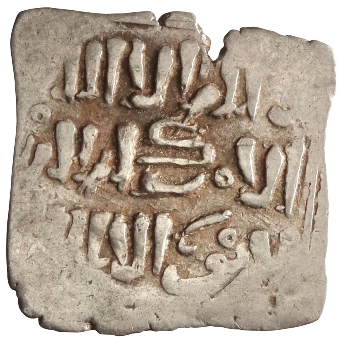 MERINID: Abu Al-Hasan 'Ali, silver dirham (0.89g), AH 731-752