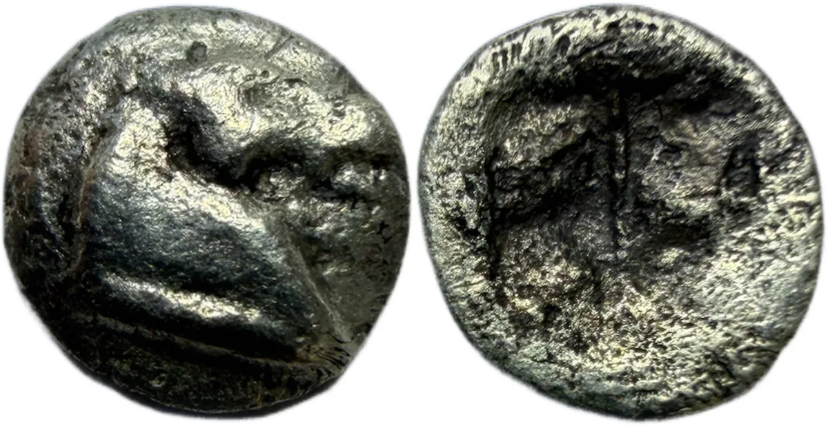 THRACO-MACEDONIAN REGION, AR Tetartemorion