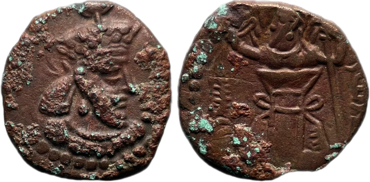 Kushano-Sasanian Hormizd I, circa 265-295. AE 1.63g