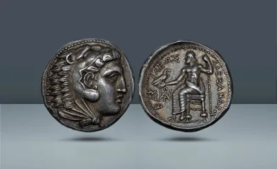 Kings of Macedon, Macedon. Alexander III, 'the Great' , 336-323 BC  Amphipolis, c. 323-320 BC