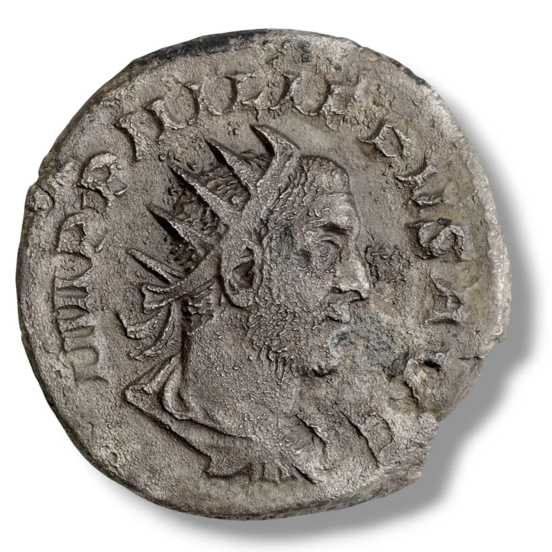 ROMAN EMPIRE Philip I (The Arab) AD 244-249