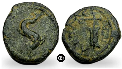 Pamphylia, Attaleia. 1st Century BC