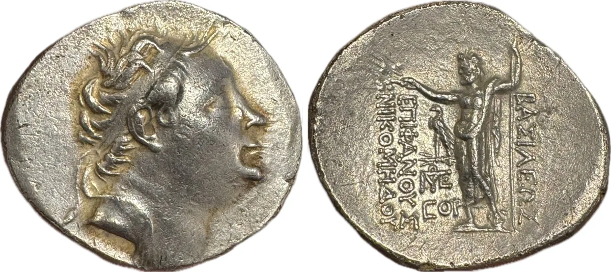 Nicomedes III Euergetes, Tetradrachm