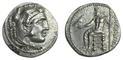 Kings of Macedon, Alexander III ‘the Great’. AR Tetradrachm