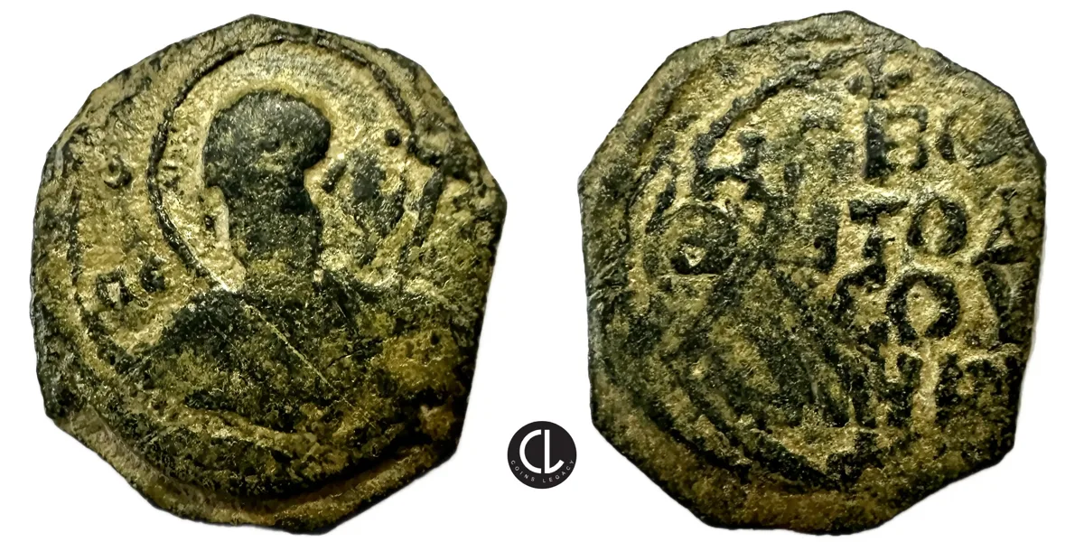 Principality of Antioch, Tancred, Regent, AE Follis, 1101-1112 AD