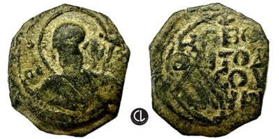 Principality of Antioch, Tancred, Regent, AE Follis, 1101-1112 AD