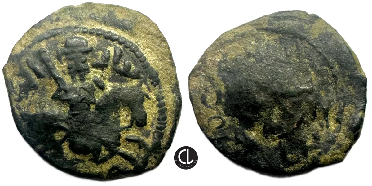 Seljuks of Rum, temp. Ghiyath al-Din Kay Khusraw I bin Qilich Arslan, AE Fals, Second reign, AH 601-608 / AD 1204-1211