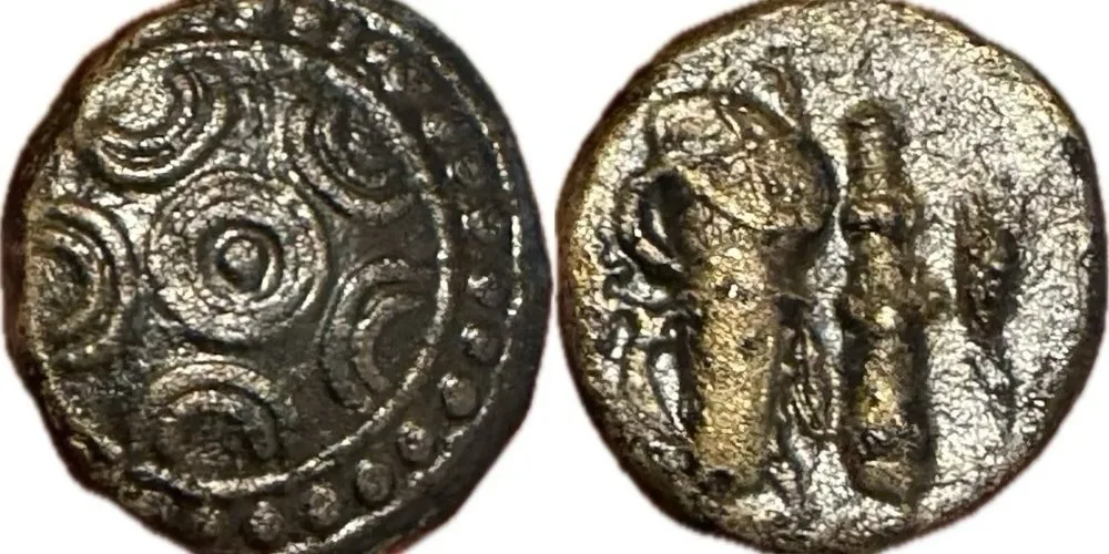Price 2071, AE, 14.2 mm, 4.29 g