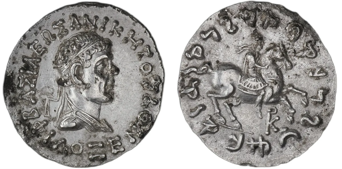 Azes I AR tetradrachm, Hermaios portrait, Gandhara/Taxila, c.58–20 BC
