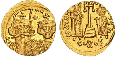 Constans II, with Constantine IV, Heraclius and Tiberius, 641-668, Solidus