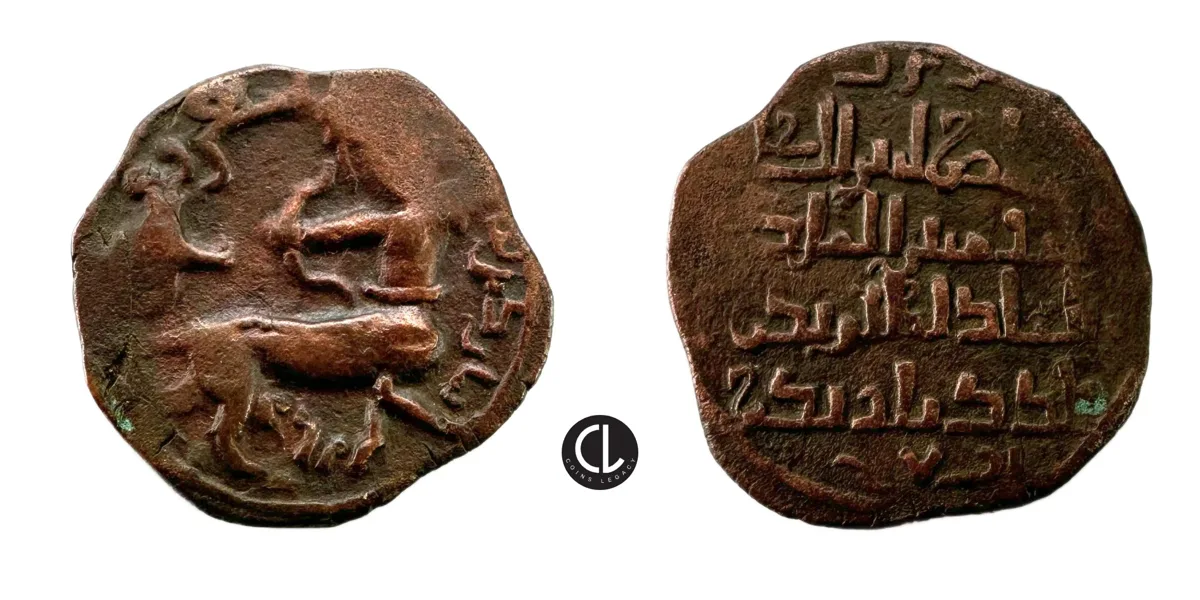 Anatolia & al-Jazira (Post-Seljuk), Artuqids (Mardin), temp. Nasir al-Din Artuq Arslan, Mardin Mint, AE Dirham, AH 599 = AD 1203