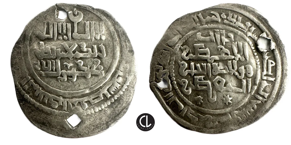Mongols, Ilkhanids, temp. Hulagu, Al-Mawsil? Mint, AR Dirham, AH 654-663 / AD 1256-1265