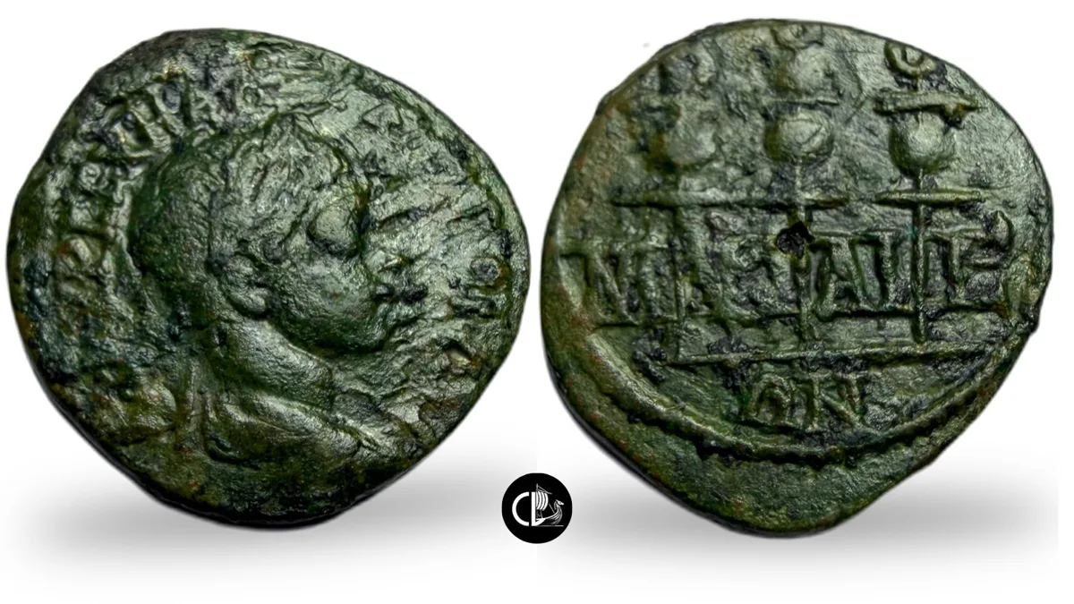 Bithynia, Nicaea, Severus Alexander – Second Known