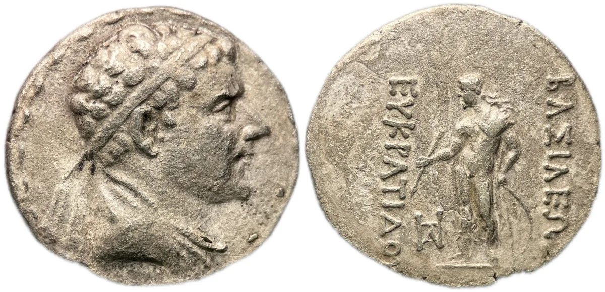 Greco-Baktrian Kingdom. Eukratides II Soter. Circa 145-140 BC AR Tetradrachm 16g
