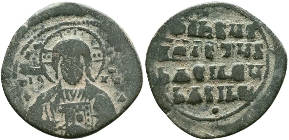 Basil II . Anonymous Follis Class A2