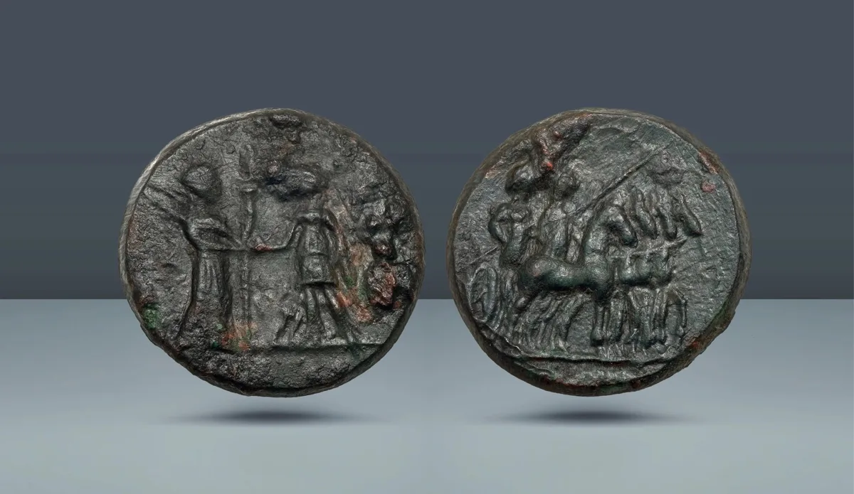 Aeolis. Kyme. c. 2nd-1st century BC.