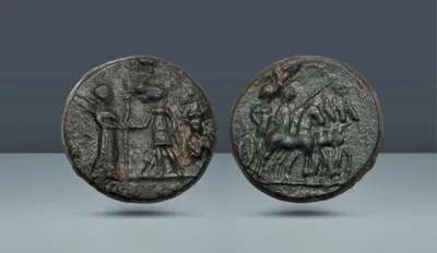 Aeolis. Kyme. c. 2nd-1st century BC.