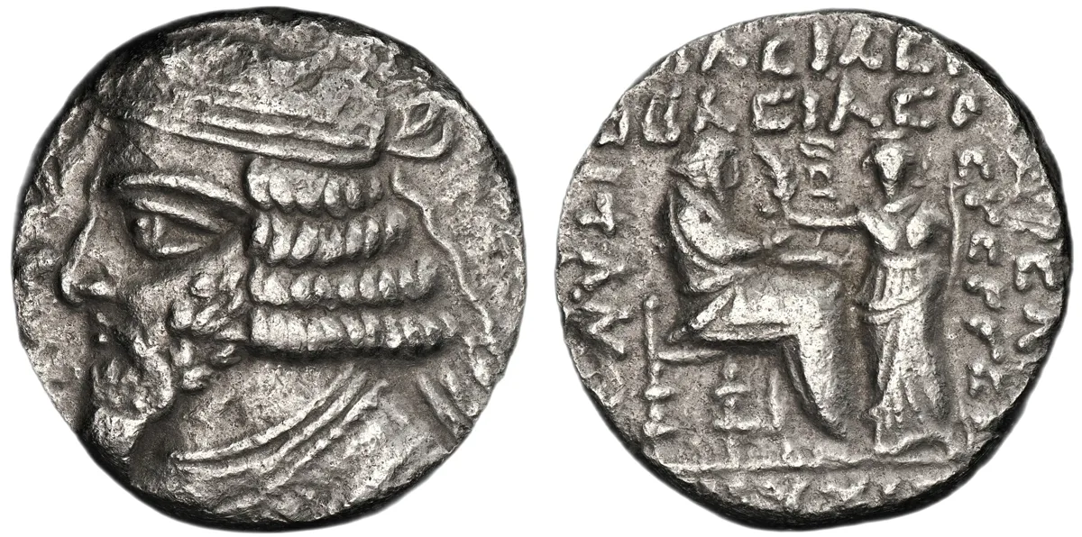 Vardanes II, 55-58, Tetradrachm