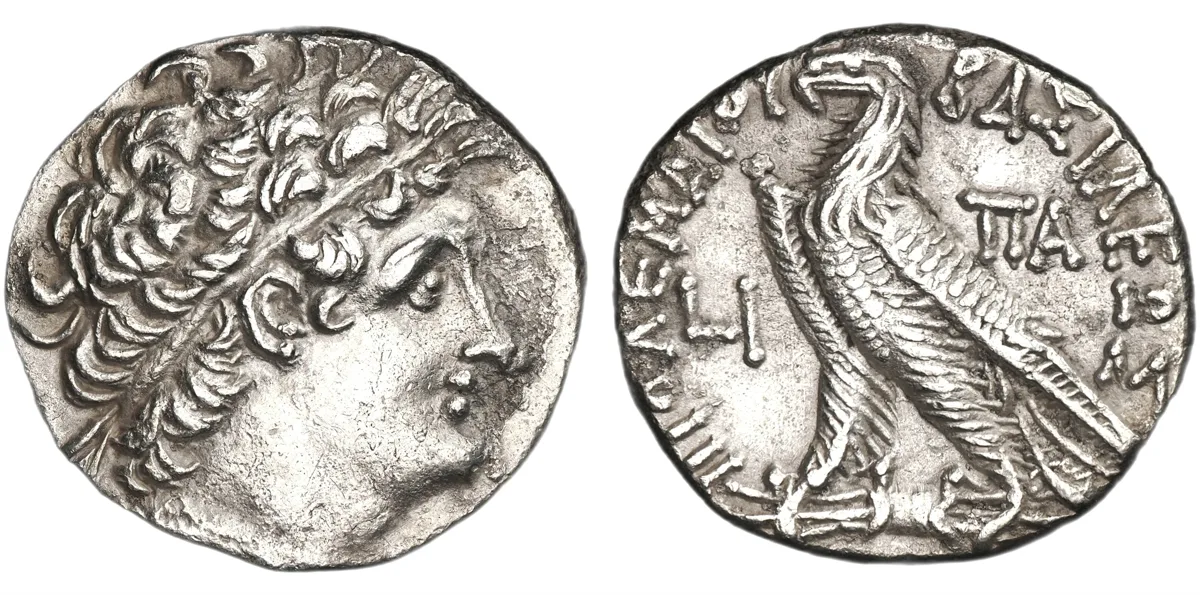 Cleopatra III & Ptolemy IX Soter, 116-107 BC, Tetradrachm