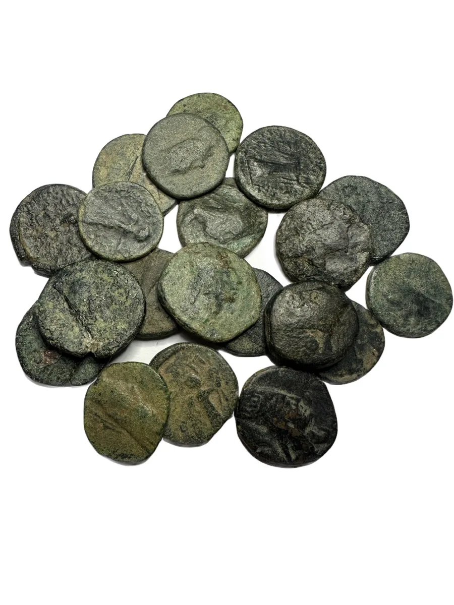 Lot of 20 Armenian coins