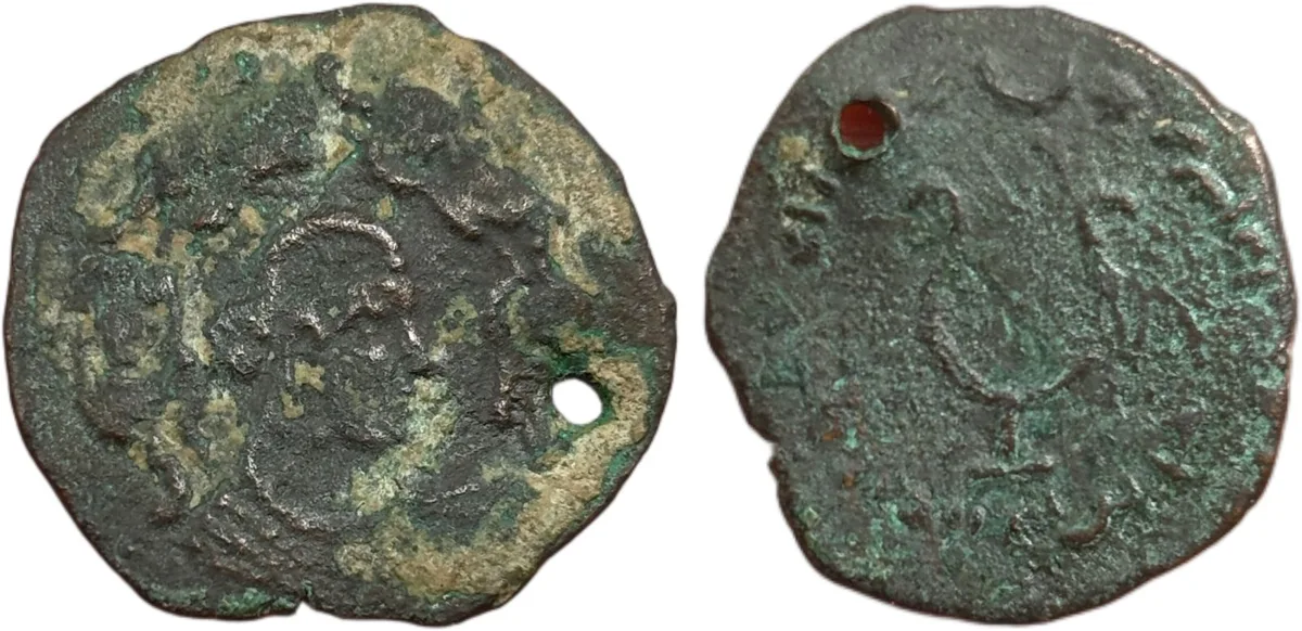 Later Nezak AE 1/2 Drachm