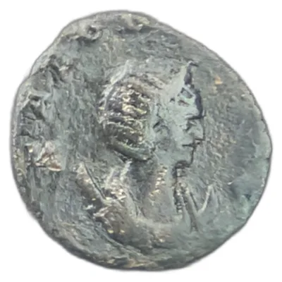 Salonina (AD 254-268) Æ Antoninianus / Pietas