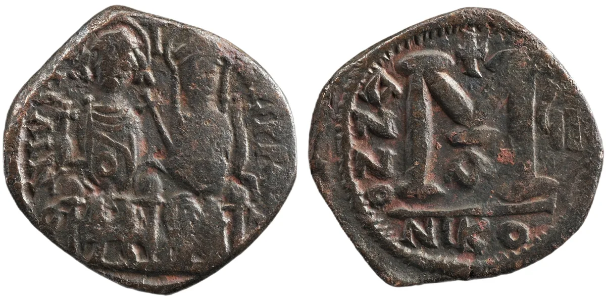 Justin II with Sophia, AD 571/572 (565-578). AE Follis, Nikomedia