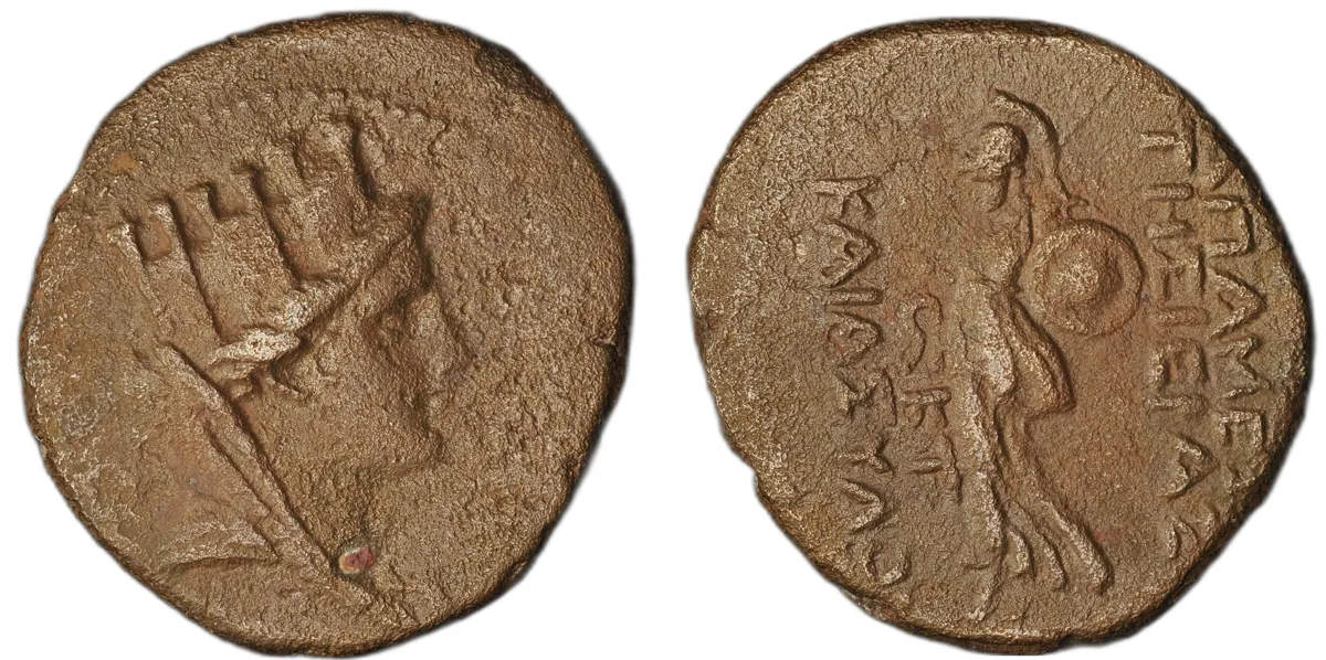Pseudo-autonomous civic issue of Apamea in Syria; AE provincial bronze