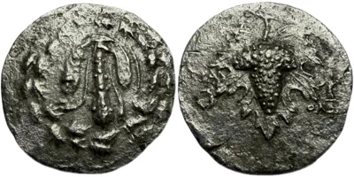 Lydia, Tralleis. Didrachm. Ca. 133-125 BC
