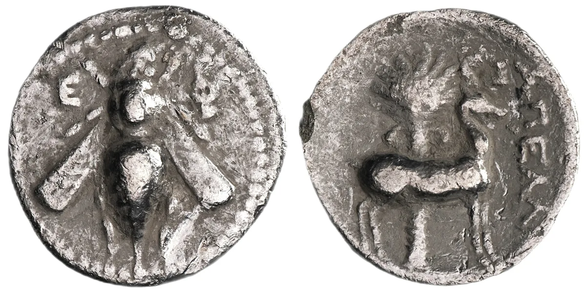 Ephesos, Ionia, 202-150 BC, Drachm