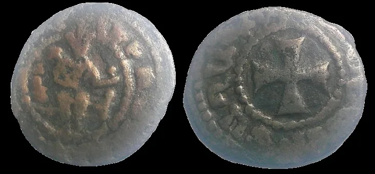 Armenia Oshin 1308–1320 AD, AE 16mm 1.25gm Pogh, Sis mint