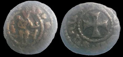 Armenia Oshin 1308–1320 AD, AE 16mm 1.25gm Pogh, Sis mint