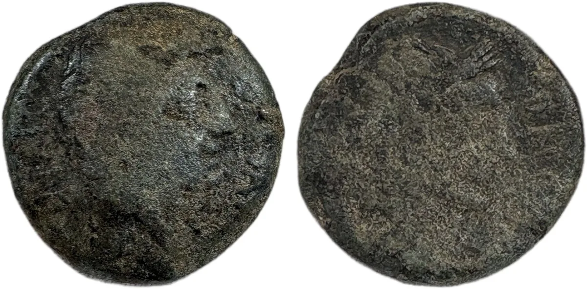 The Triumvirs. Octavian and Divus Julius Caesar. 38 BC Æ Sestertius or Dupondius