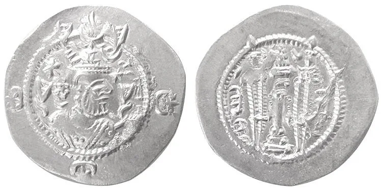 SASANIAN KINGS; Kavad I, second reign, 499-531 AD. AR Drachm, Choice AU