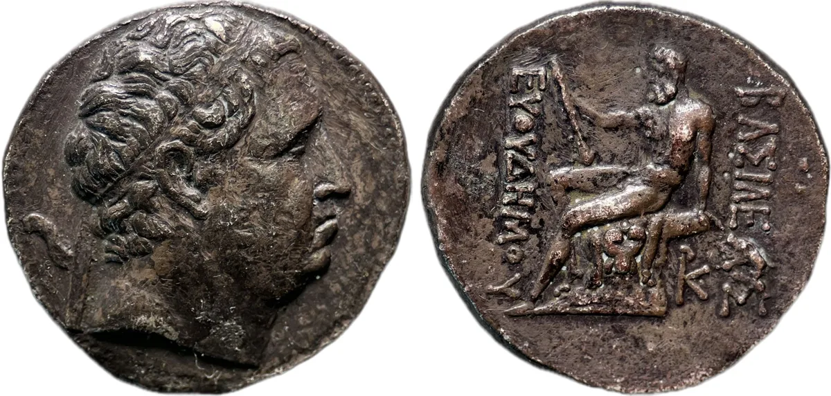 Greco-Baktrian Kingdom. Euthydemos I Theos Megas. Circa 225-200/195 BC. 16.59g