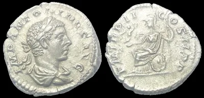 Roman Elagabalus 218-222 AD (Stuck 219 AD) AE 19.0mm 3.0gm Denarius ROME, EF