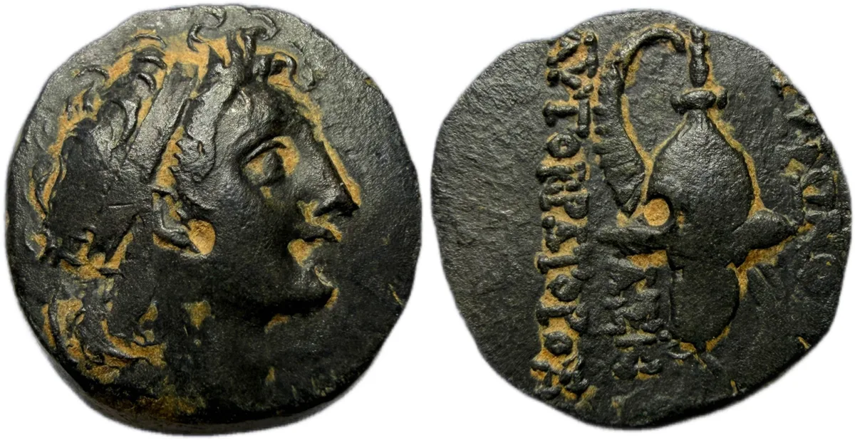 SELEUKID KINGS of SYRIA. Tryphon. c. 142-138 BC