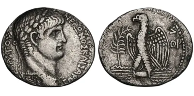 Nero, 54-68, Tetradrachm