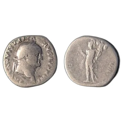 Titus, as Ceasar, Denarius. 77-78 AD.