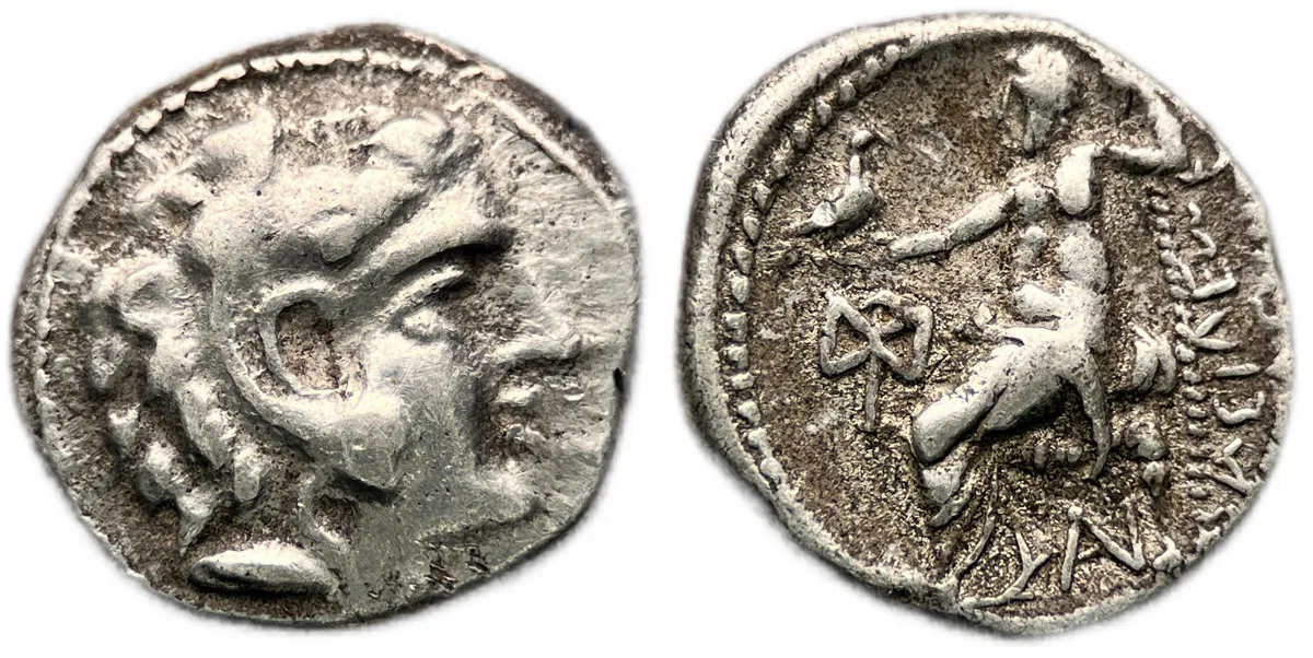 Seleucid Empire: Antiochos I, Seleukos I Joint issue hemi-drachm 2.10g