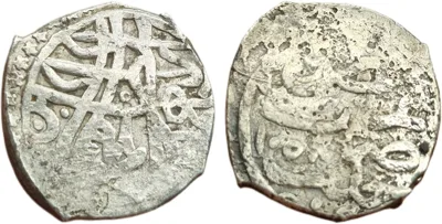 Mamluk Sultanate, Dirham