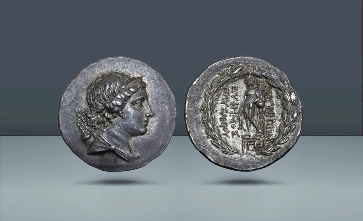 Ionia, Magnesia ad Maeandrum. Euphemos, son of Pausanios, "magistrate”, c. 155-140 BC