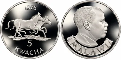 Scarce ! Malawi : 1978 Silver 5 Kwacha – Silver Treasure – President Hastings Banda