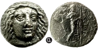 Satrap of Caria, Pixodaros, AR Didrachm, Circa 340-335 BC, Halikarnassos Mint, Apollo / Zeus Labraundos